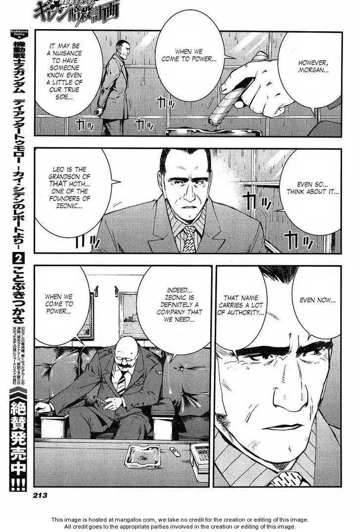 Kidou Senshi Gundam: Giren Ansatsu Keikaku Chapter 10 21